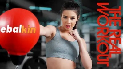 Kylie Rocket